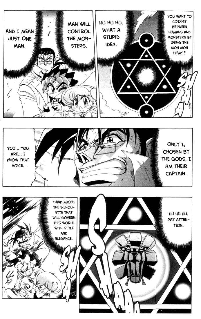 Page 20 Chapter 2 Rokumon Tengai Moncolle Knights