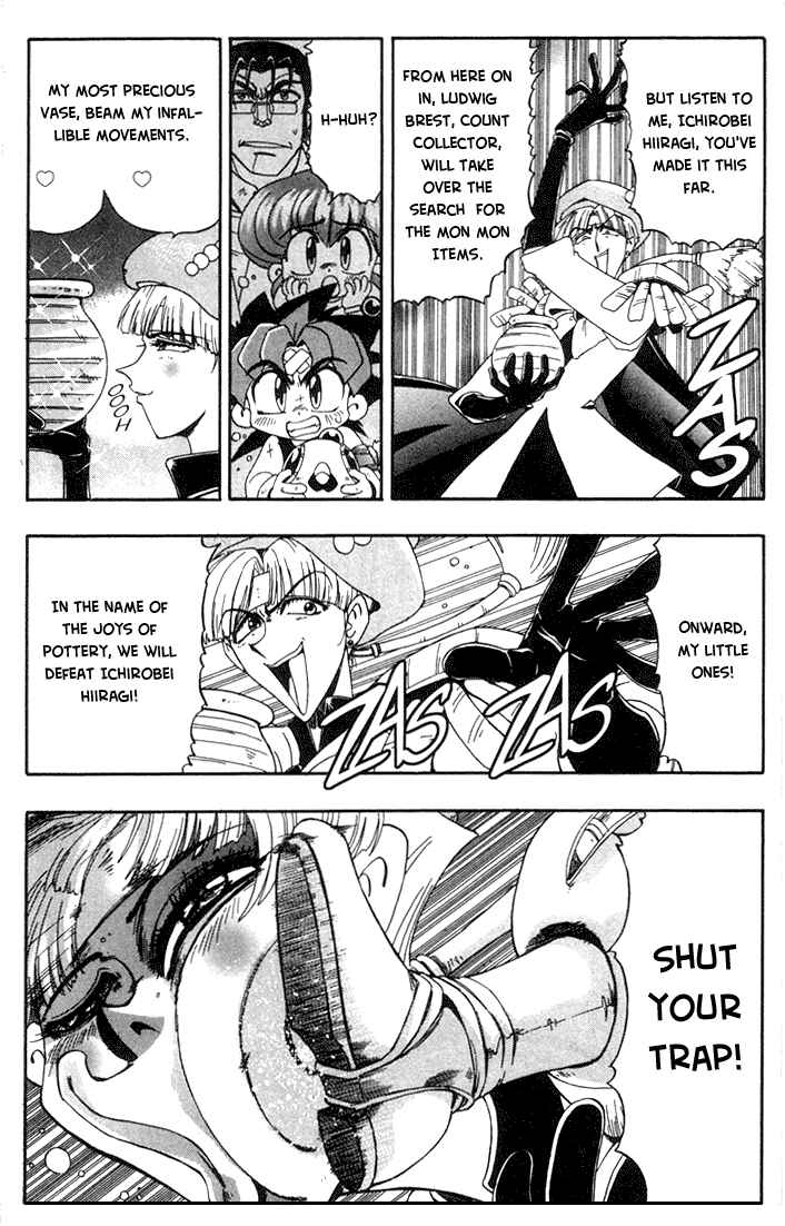 Page 24 Chapter 2 Rokumon Tengai Moncolle Knights