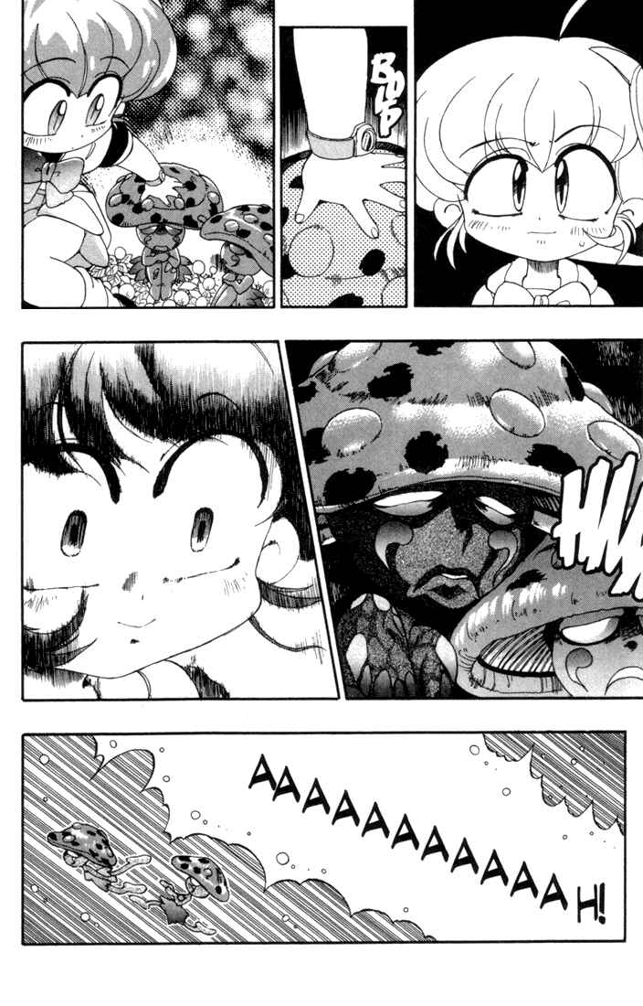 Page 5 Chapter 2 Rokumon Tengai Moncolle Knights