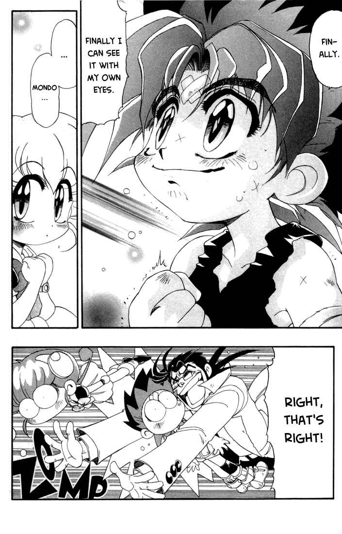 Page 8 Chapter 2 Rokumon Tengai Moncolle Knights