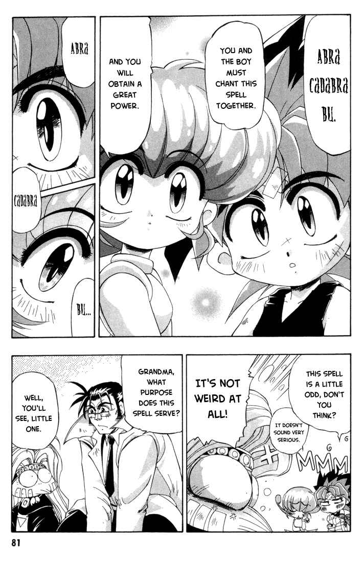 Page 17 Chapter 3 Rokumon Tengai Moncolle Knights