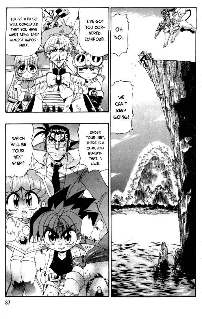 Page 23 Chapter 3 Rokumon Tengai Moncolle Knights