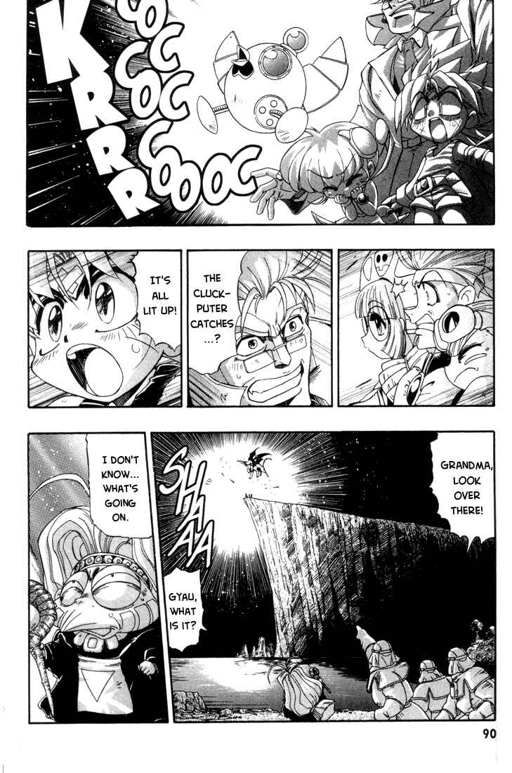 Page 26 Chapter 3 Rokumon Tengai Moncolle Knights