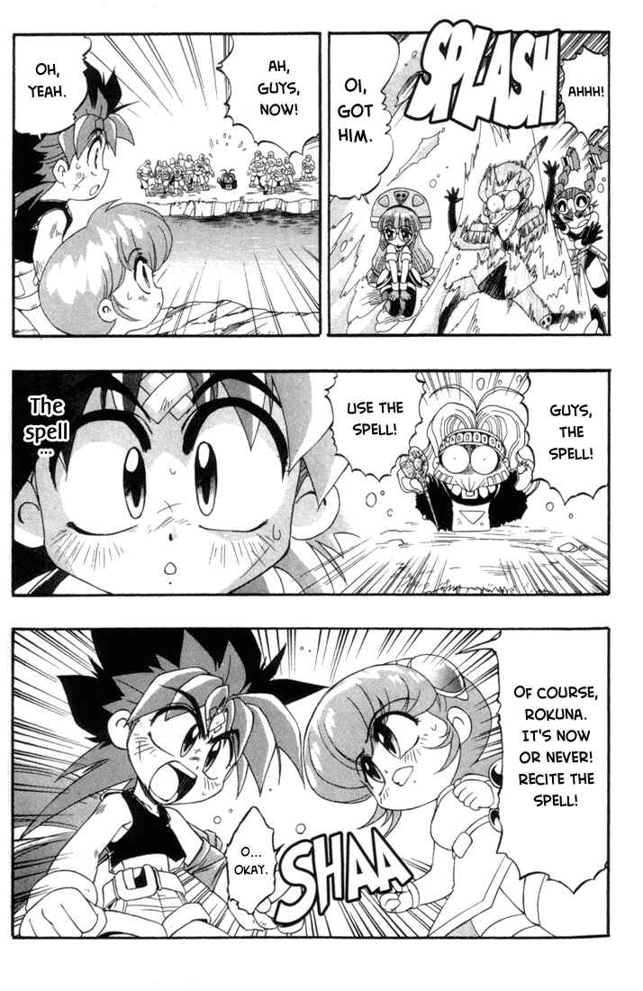 Page 29 Chapter 3 Rokumon Tengai Moncolle Knights
