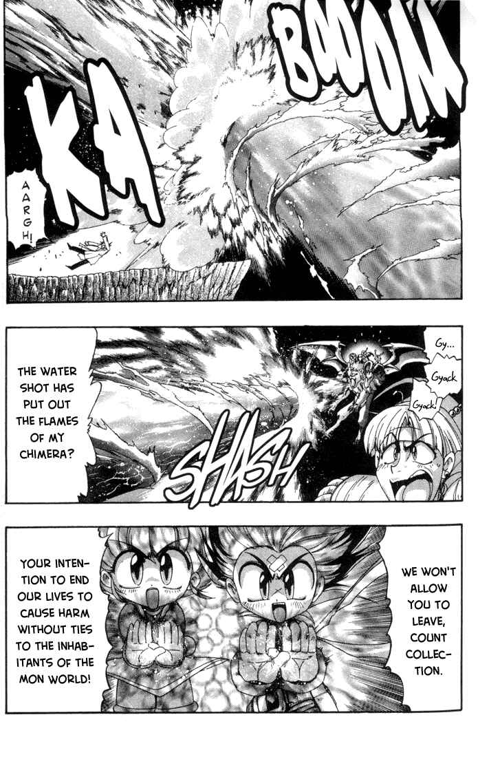 Page 37 Chapter 3 Rokumon Tengai Moncolle Knights