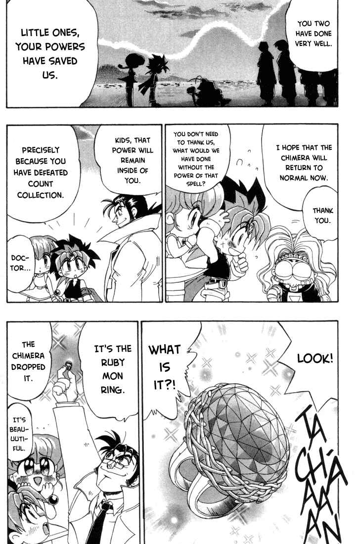 Page 39 Chapter 3 Rokumon Tengai Moncolle Knights