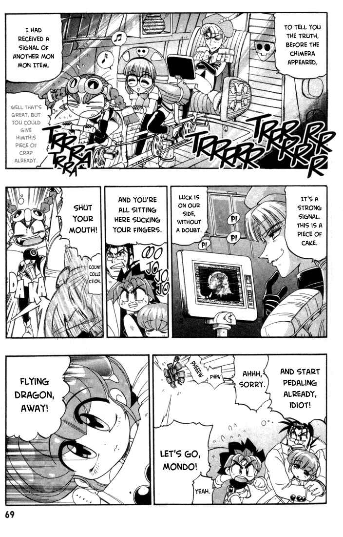 Page 5 Chapter 3 Rokumon Tengai Moncolle Knights