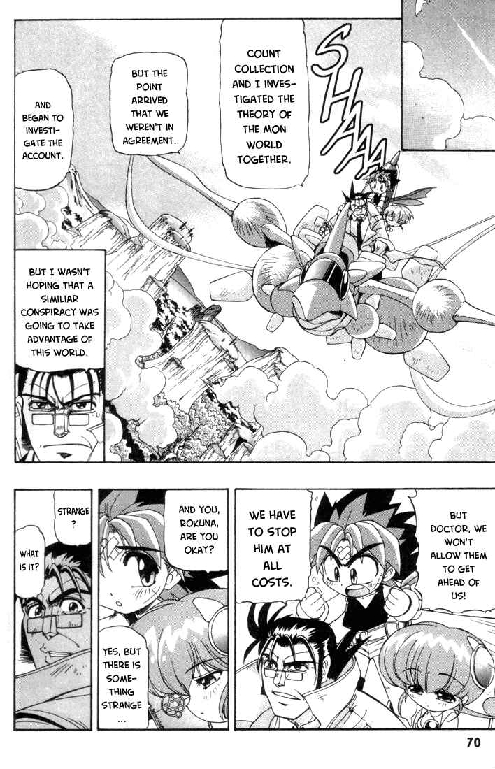 Page 6 Chapter 3 Rokumon Tengai Moncolle Knights