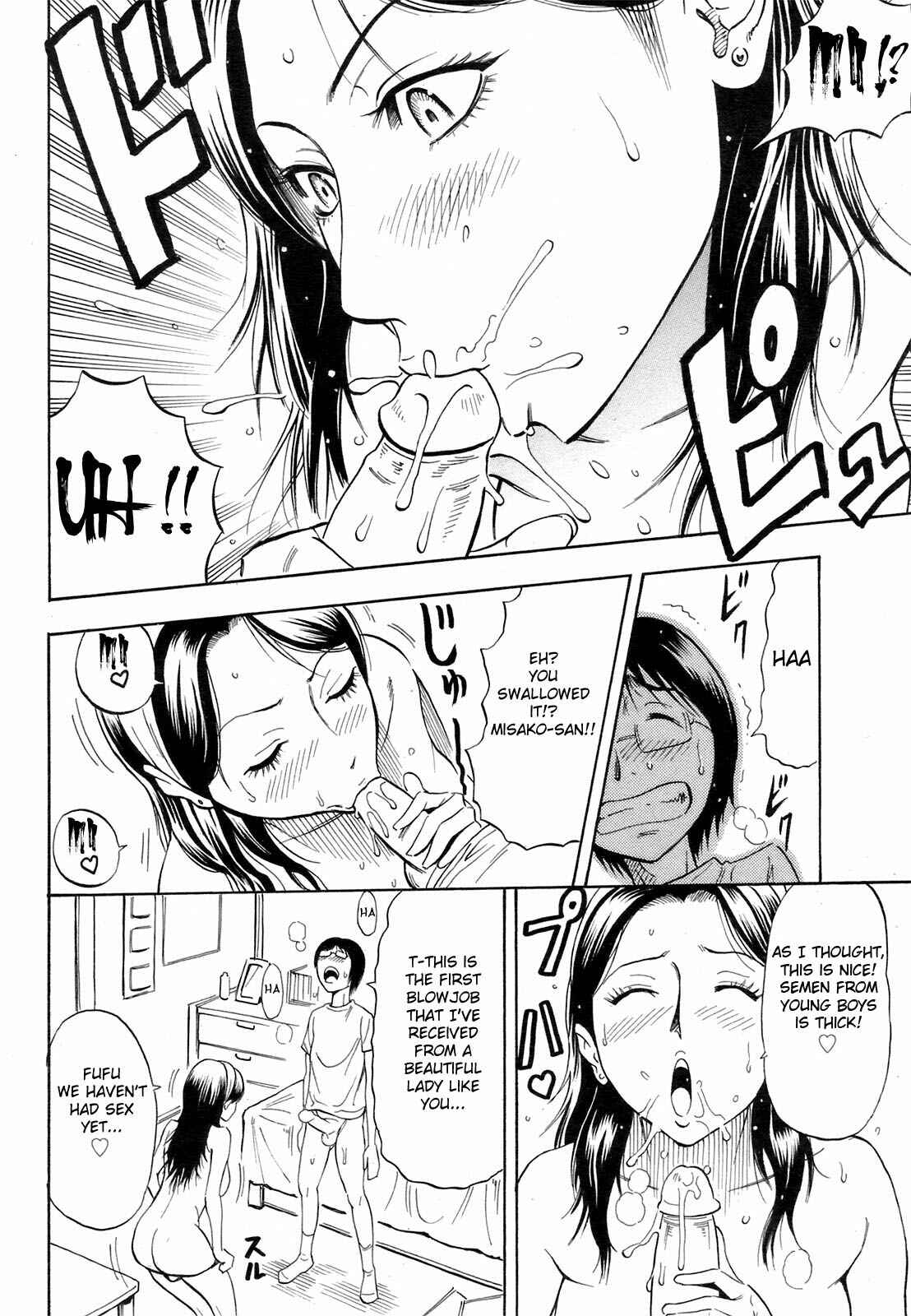 Page 10 Chapter 7 Dream Girl