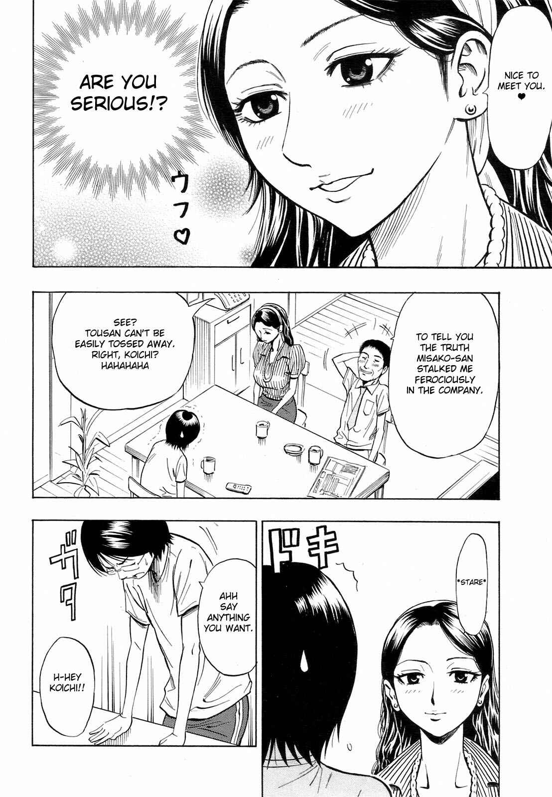 Page 2 Chapter 7 Dream Girl