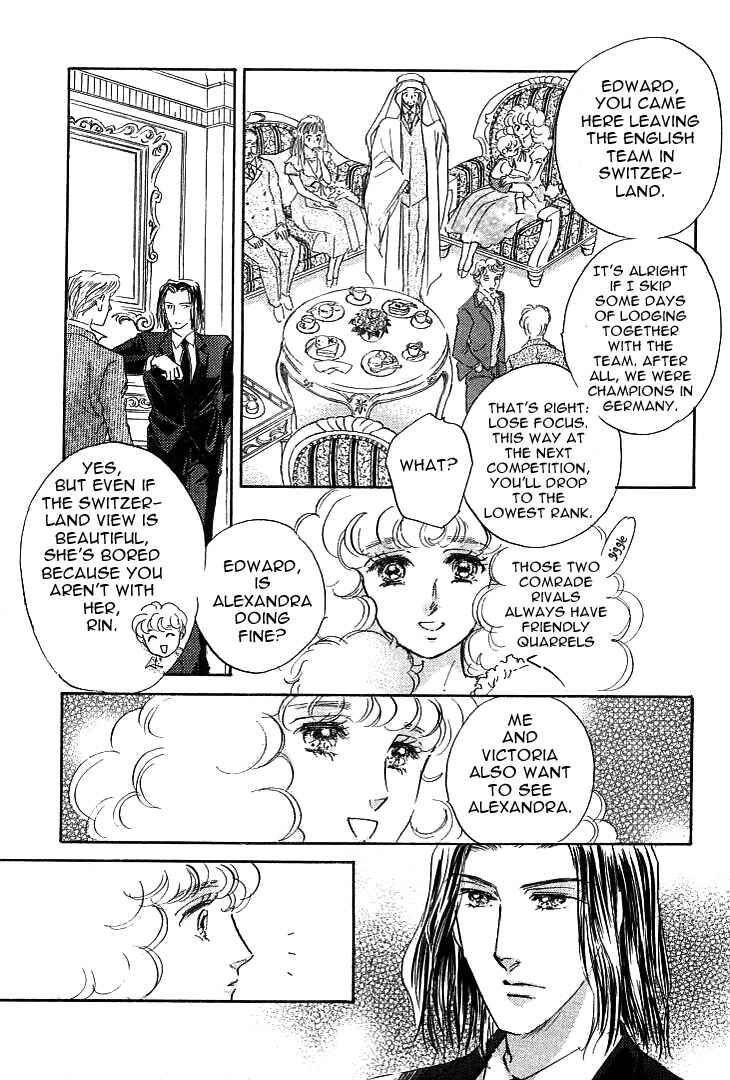 Page 14 Chapter 2 Lady Rin!