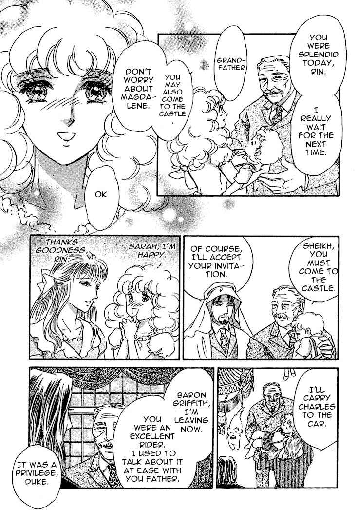 Page 16 Chapter 2 Lady Rin!