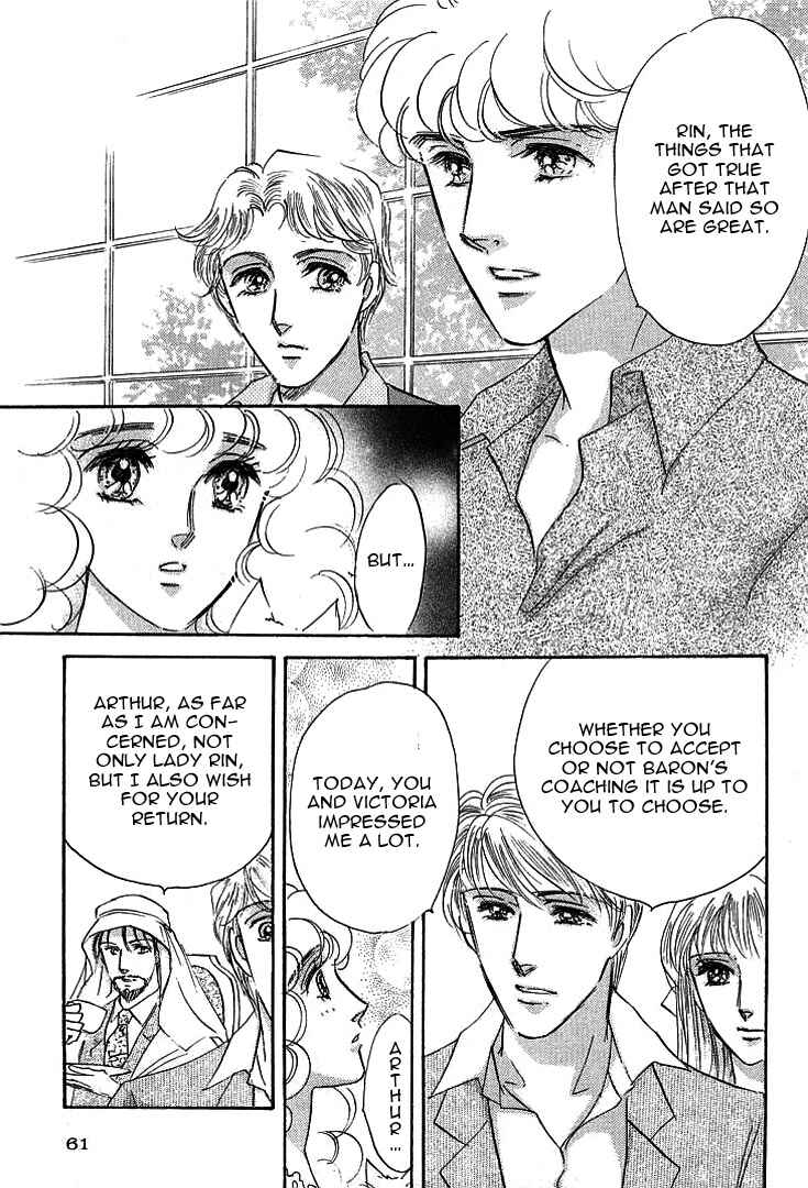 Page 24 Chapter 2 Lady Rin!