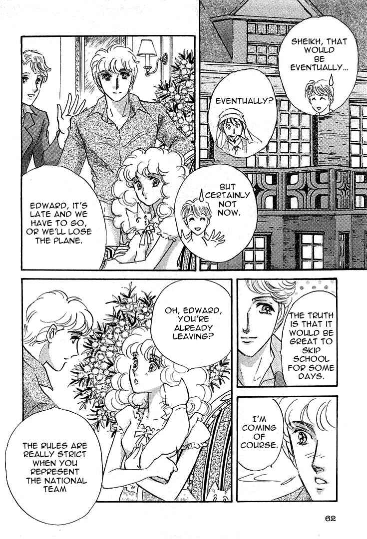 Page 25 Chapter 2 Lady Rin!