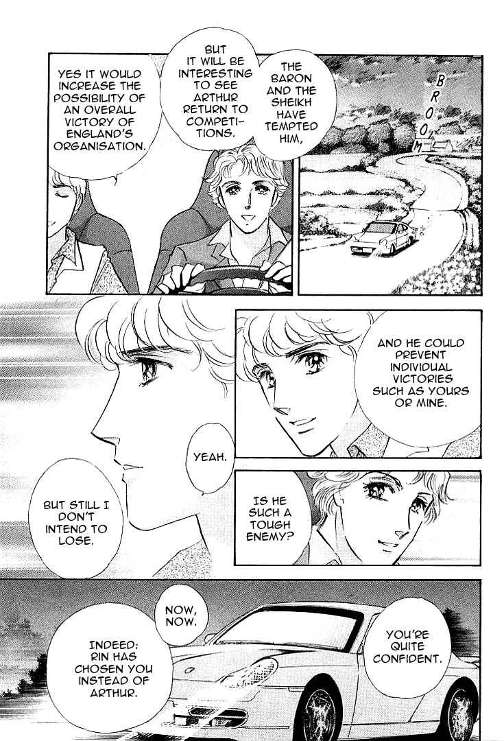 Page 30 Chapter 2 Lady Rin!
