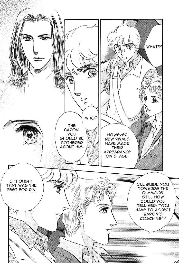 Page 31 Chapter 2 Lady Rin!