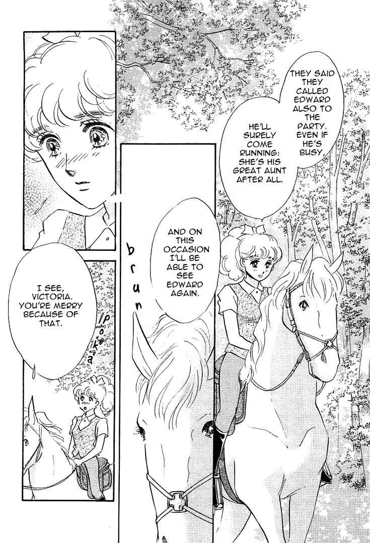 Page 39 Chapter 2 Lady Rin!