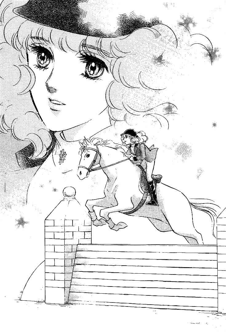 Page 6 Chapter 2 Lady Rin!