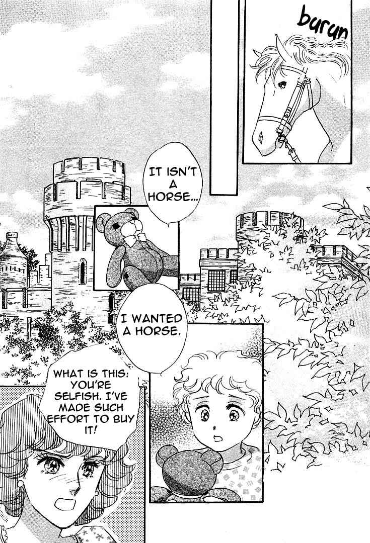 Page 6 Chapter 5 Lady Rin!