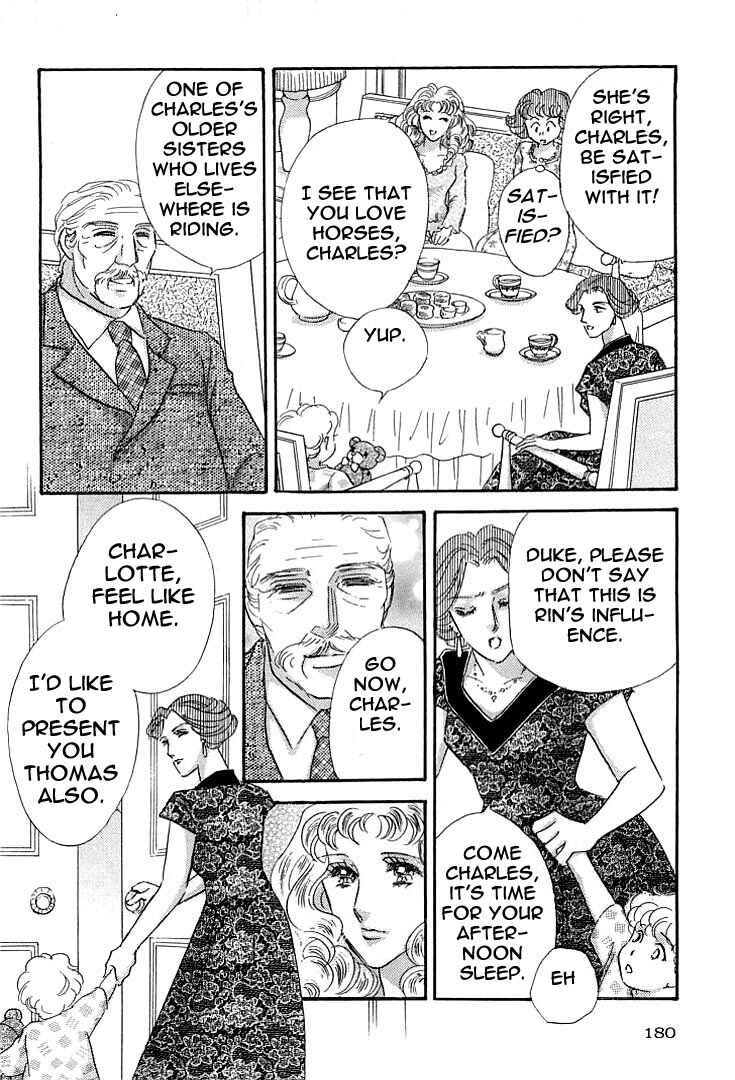Page 7 Chapter 5 Lady Rin!