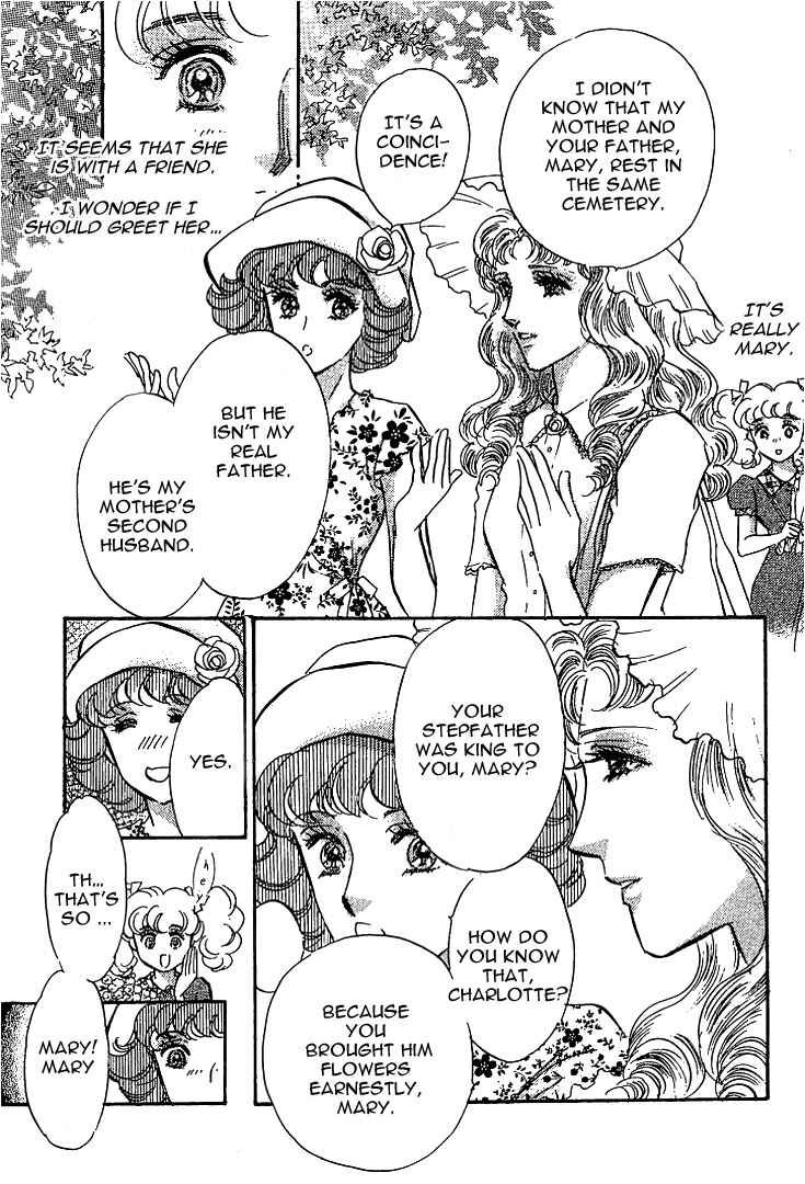 Page 10 Chapter 4 Lady Rin!