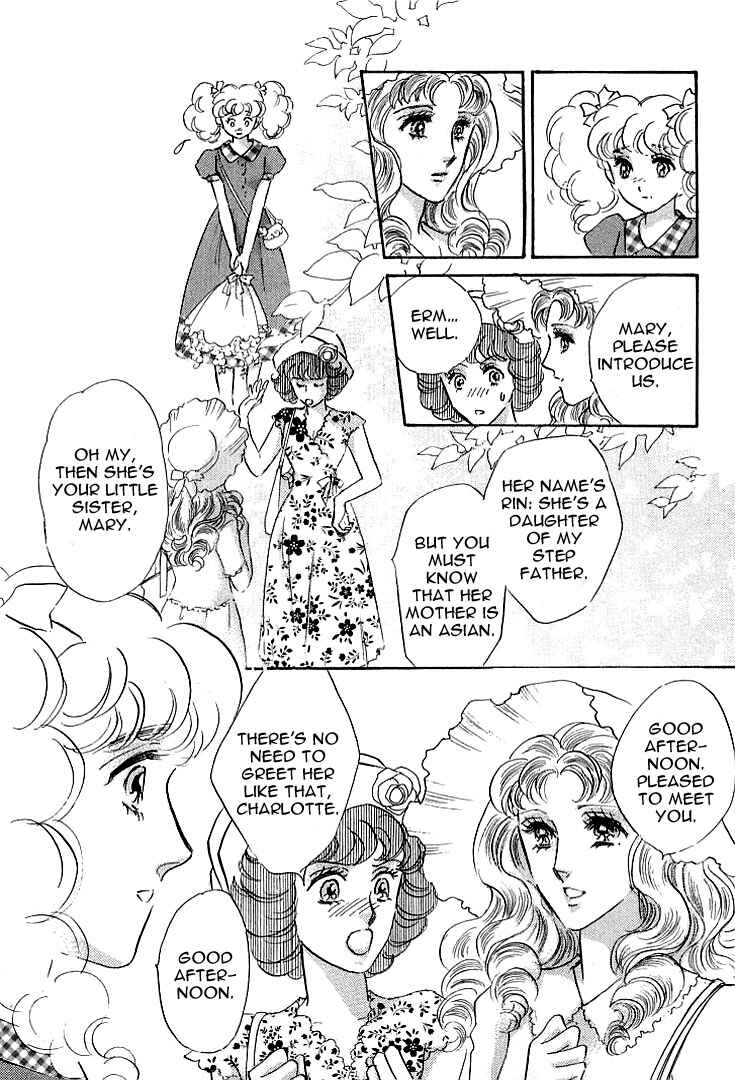 Page 12 Chapter 4 Lady Rin!