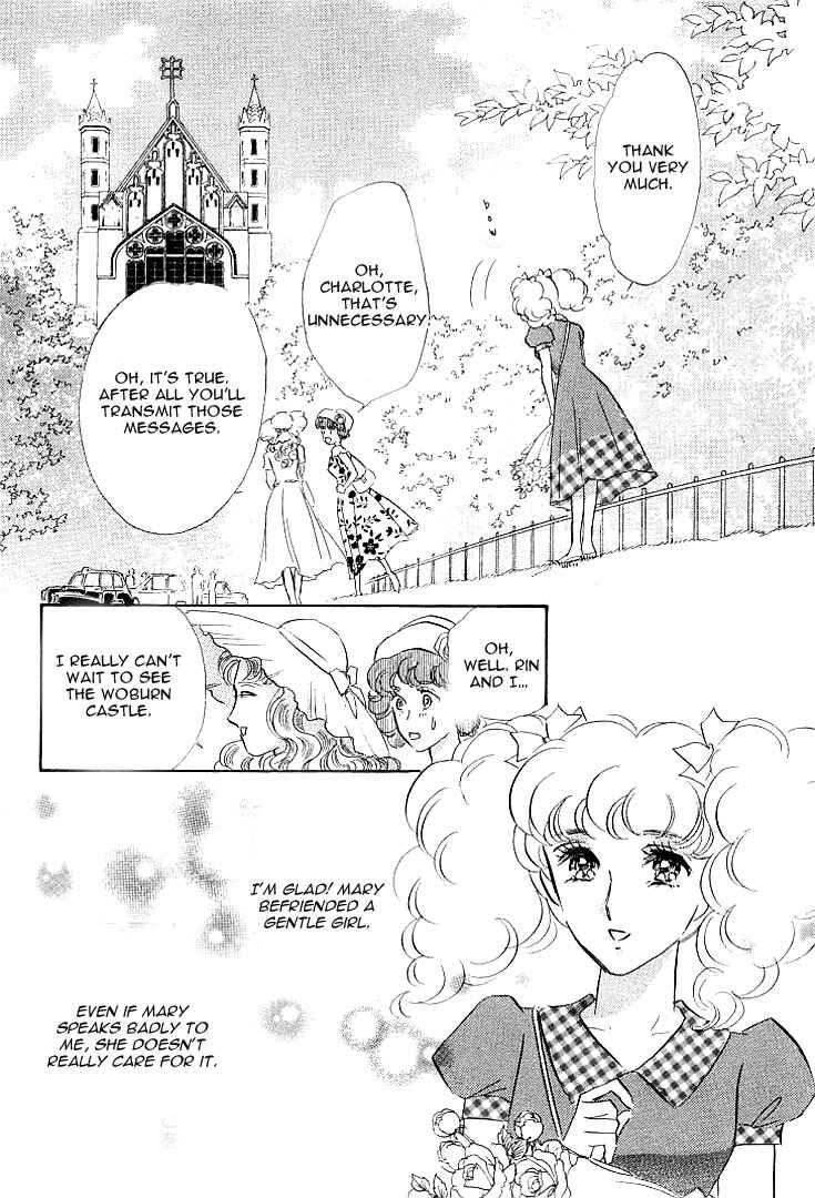Page 17 Chapter 4 Lady Rin!