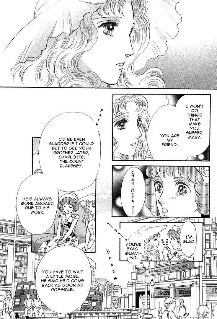 Page 20 Chapter 4 Lady Rin!