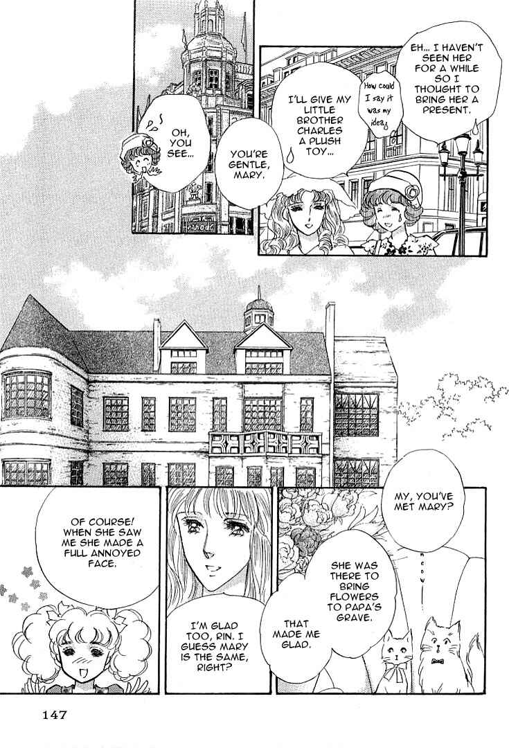 Page 22 Chapter 4 Lady Rin!