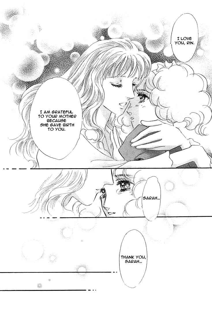 Page 26 Chapter 4 Lady Rin!