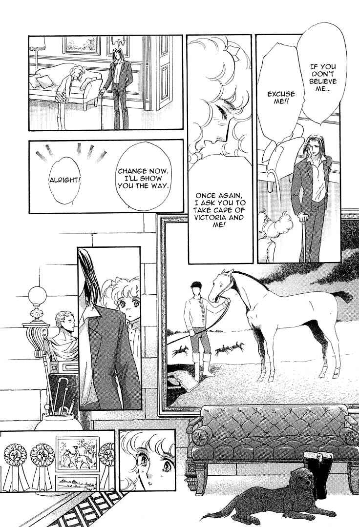 Page 30 Chapter 4 Lady Rin!