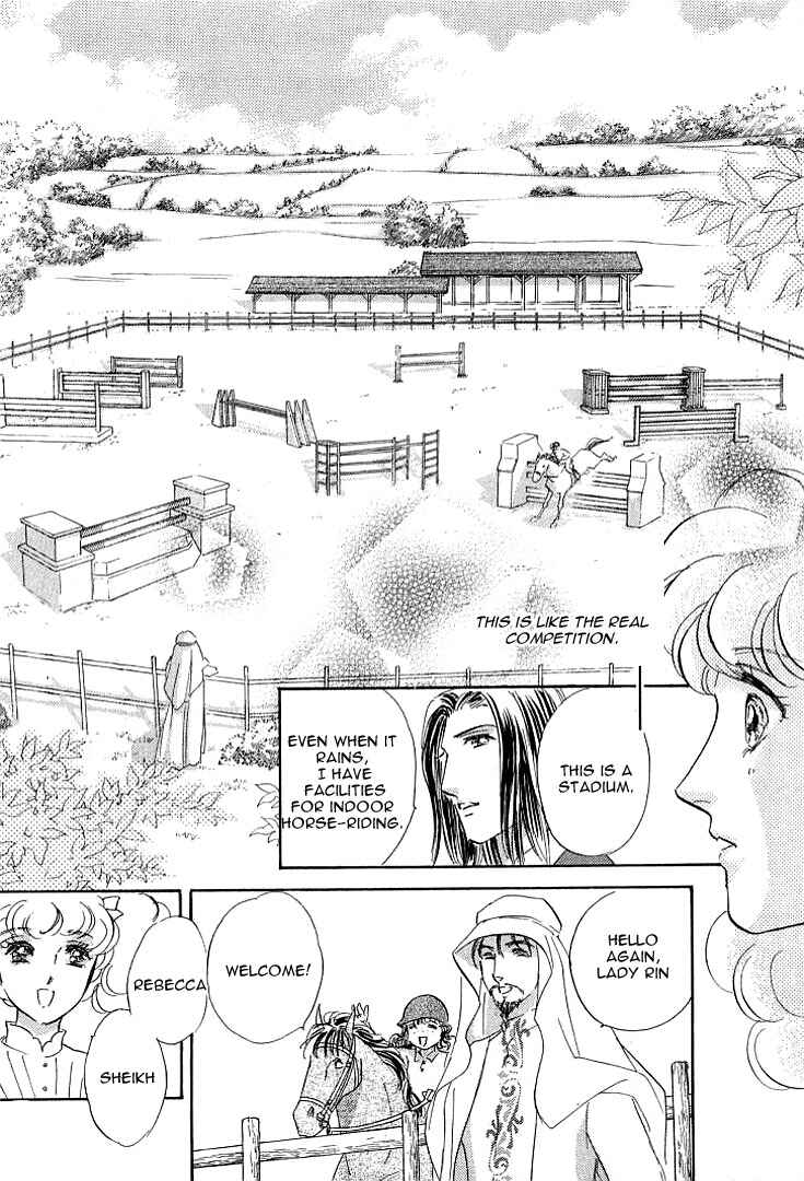 Page 32 Chapter 4 Lady Rin!