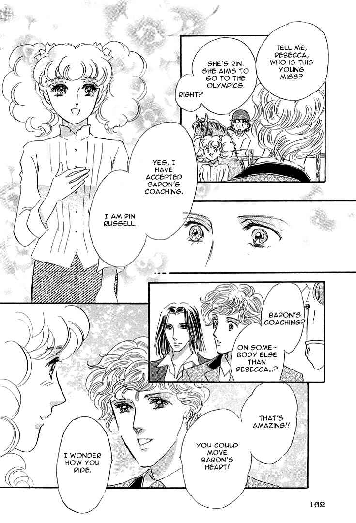 Page 37 Chapter 4 Lady Rin!