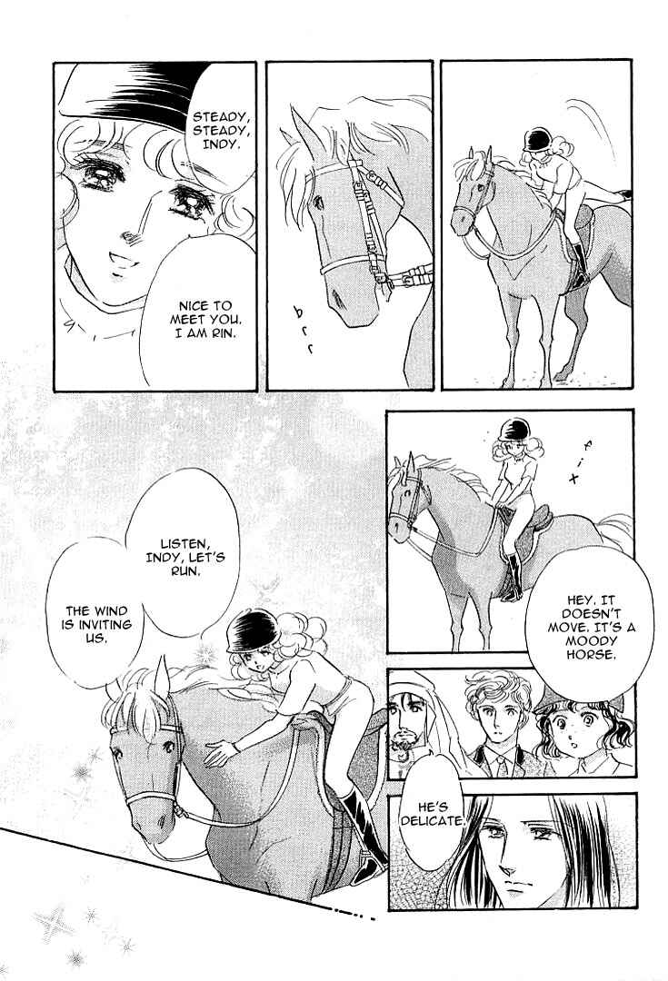 Page 44 Chapter 4 Lady Rin!