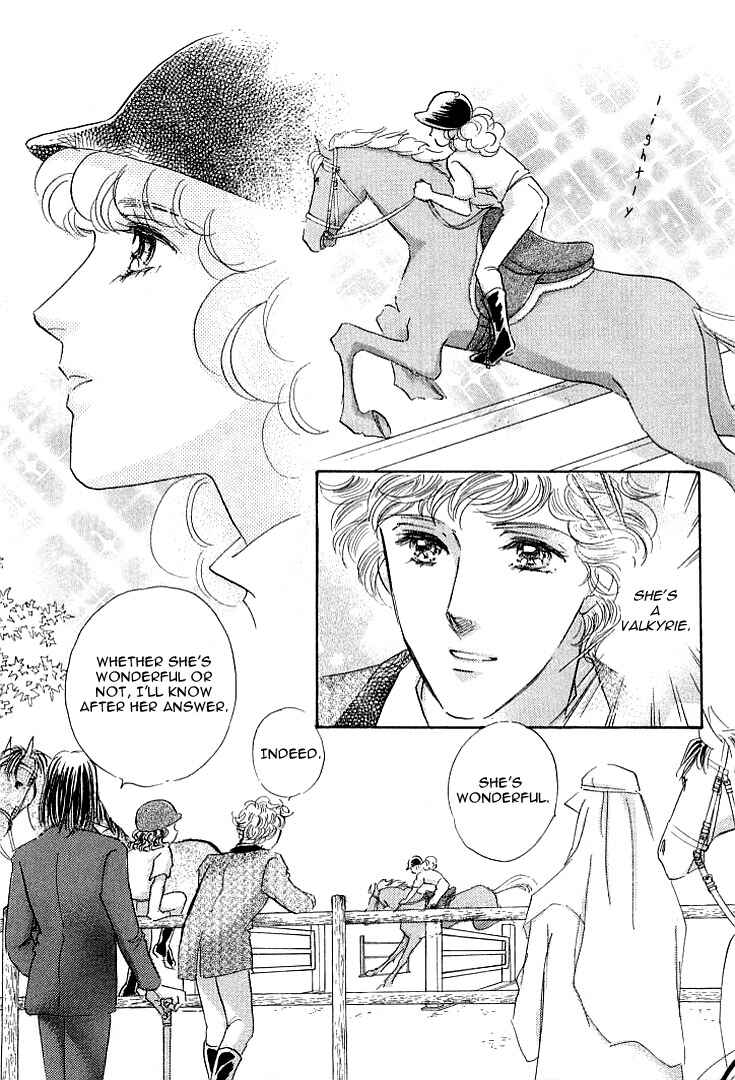 Page 46 Chapter 4 Lady Rin!