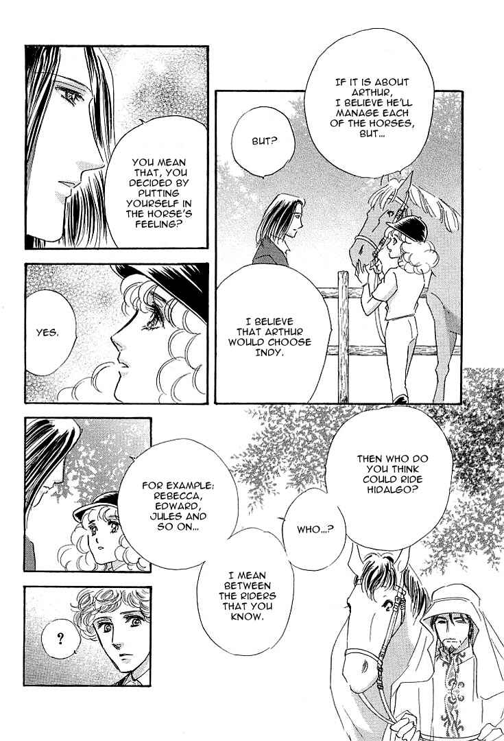 Page 47 Chapter 4 Lady Rin!