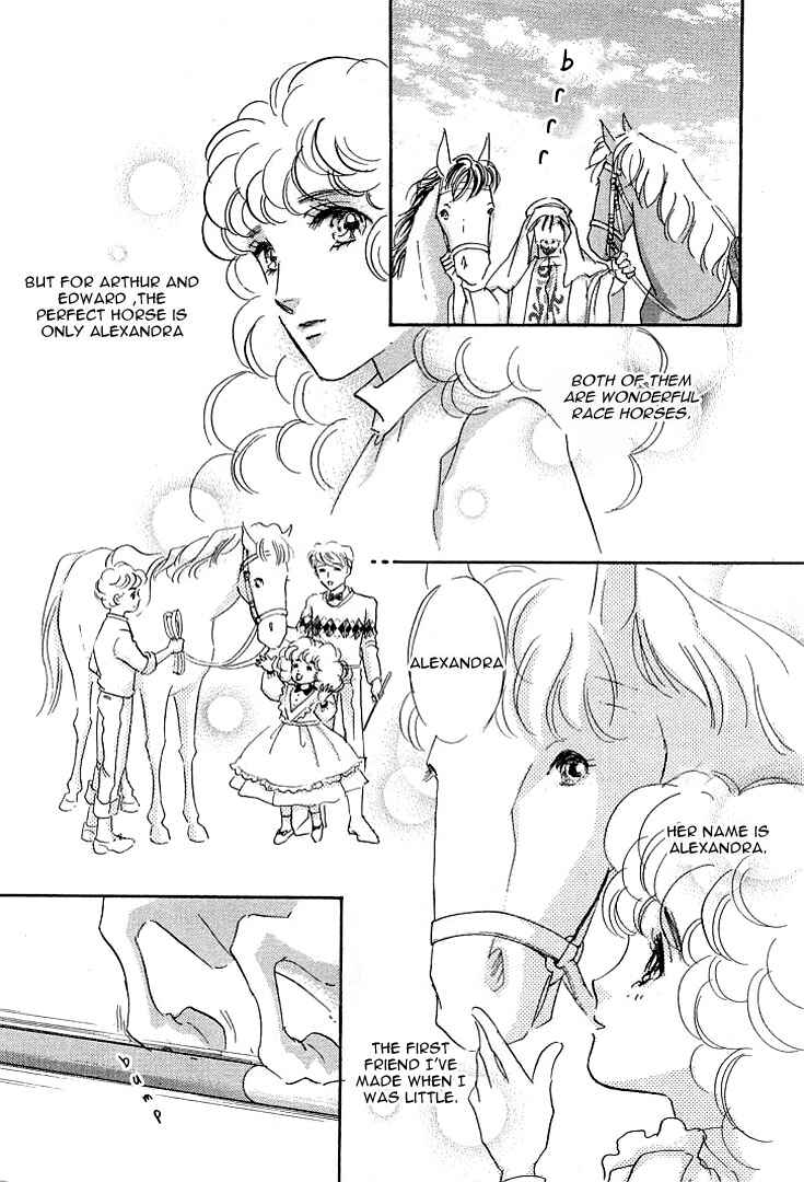 Page 49 Chapter 4 Lady Rin!
