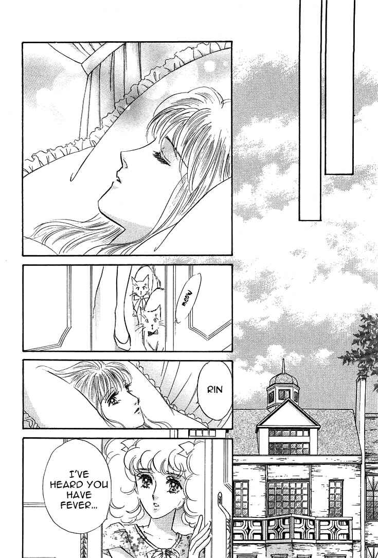 Page 1 Chapter 3 Lady Rin!