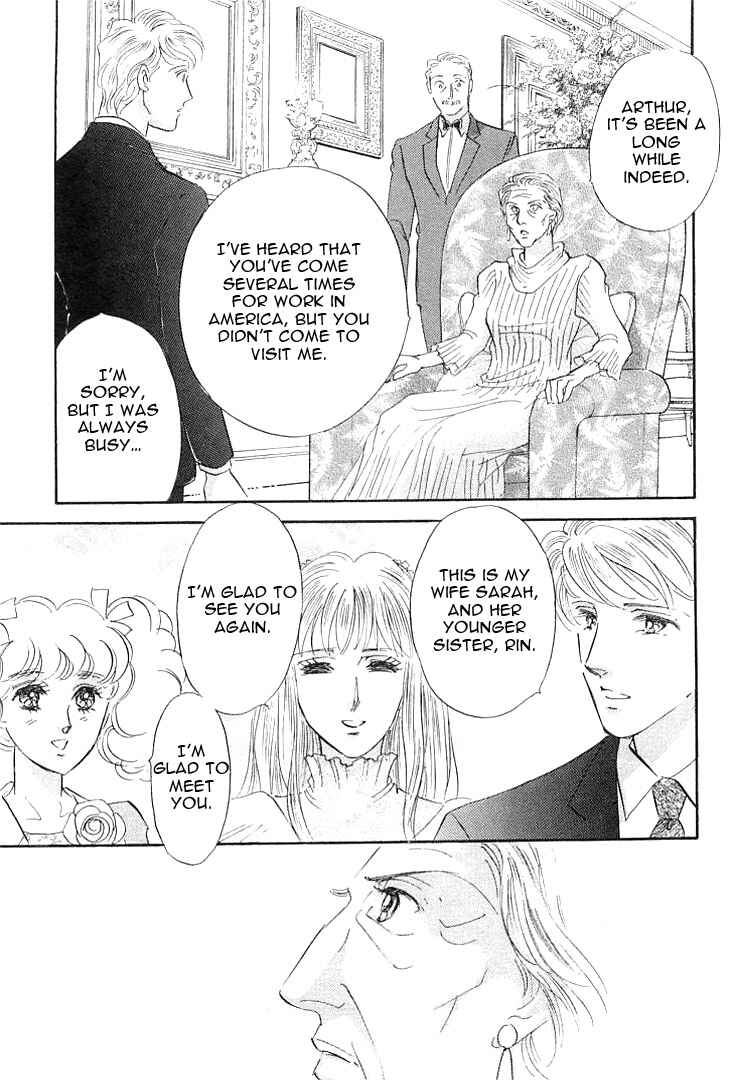 Page 10 Chapter 3 Lady Rin!