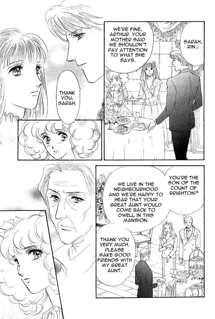 Page 12 Chapter 3 Lady Rin!