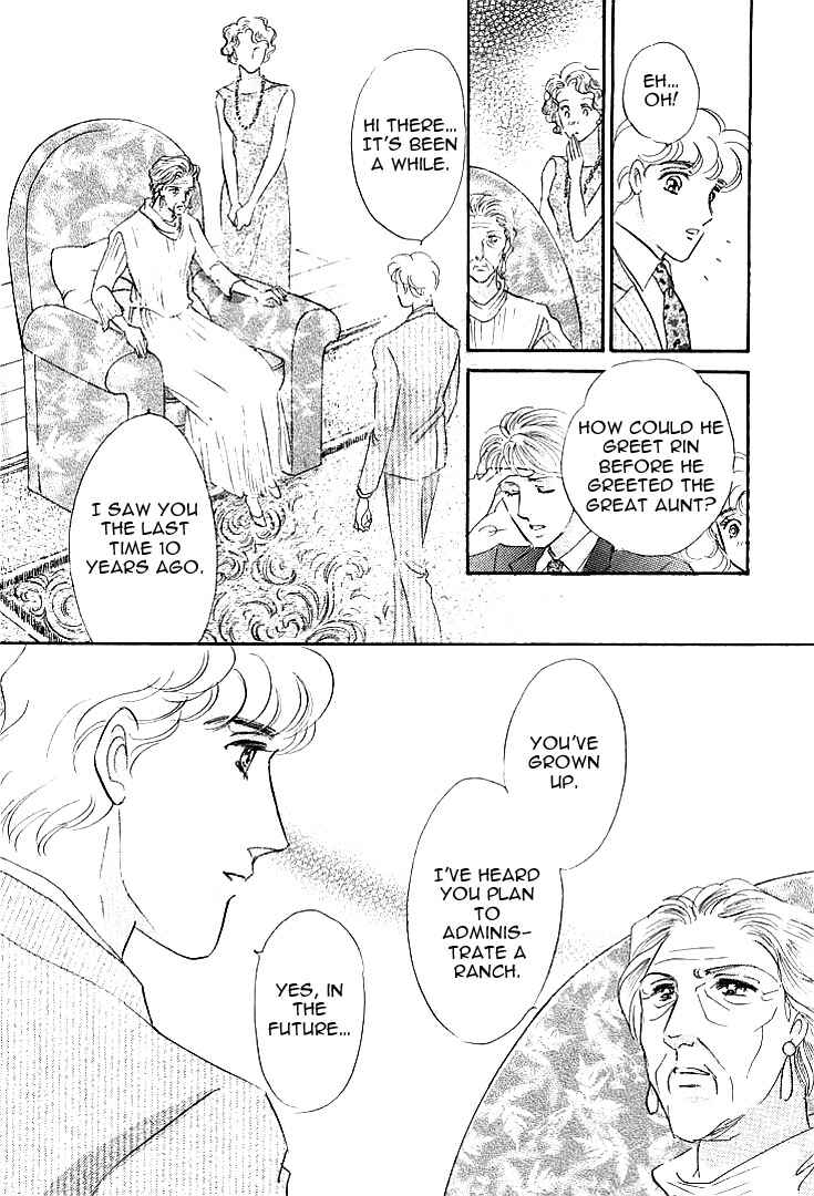 Page 17 Chapter 3 Lady Rin!