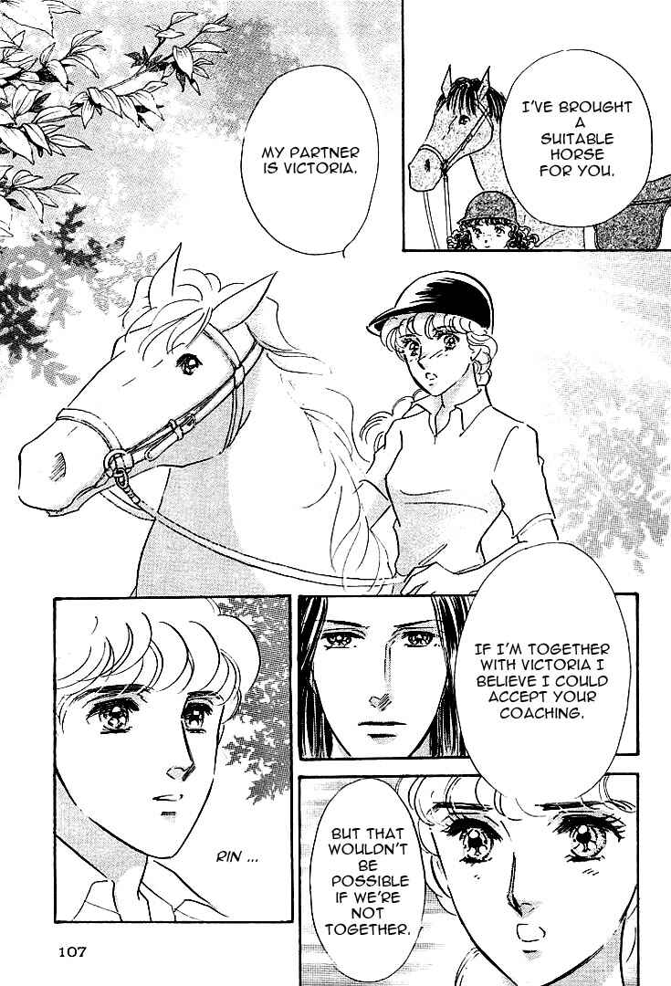 Page 30 Chapter 3 Lady Rin!