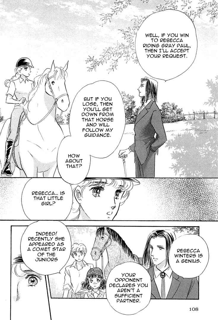 Page 31 Chapter 3 Lady Rin!