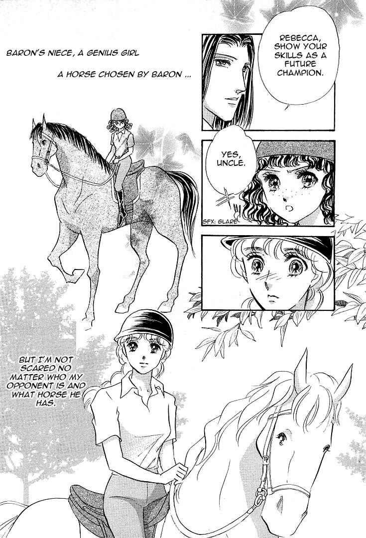 Page 33 Chapter 3 Lady Rin!