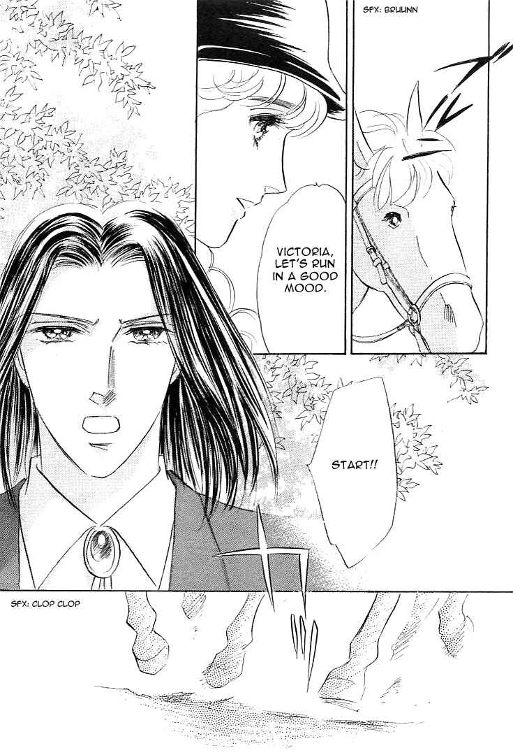 Page 34 Chapter 3 Lady Rin!