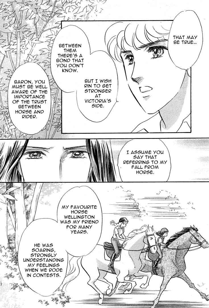 Page 37 Chapter 3 Lady Rin!