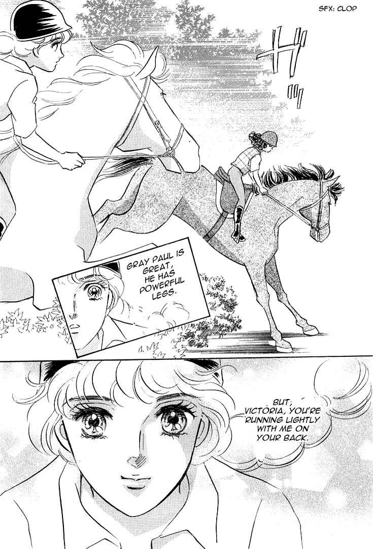 Page 39 Chapter 3 Lady Rin!