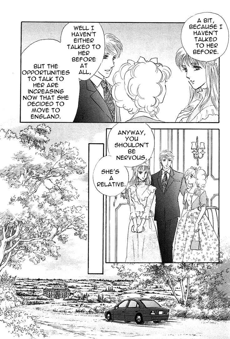 Page 4 Chapter 3 Lady Rin!