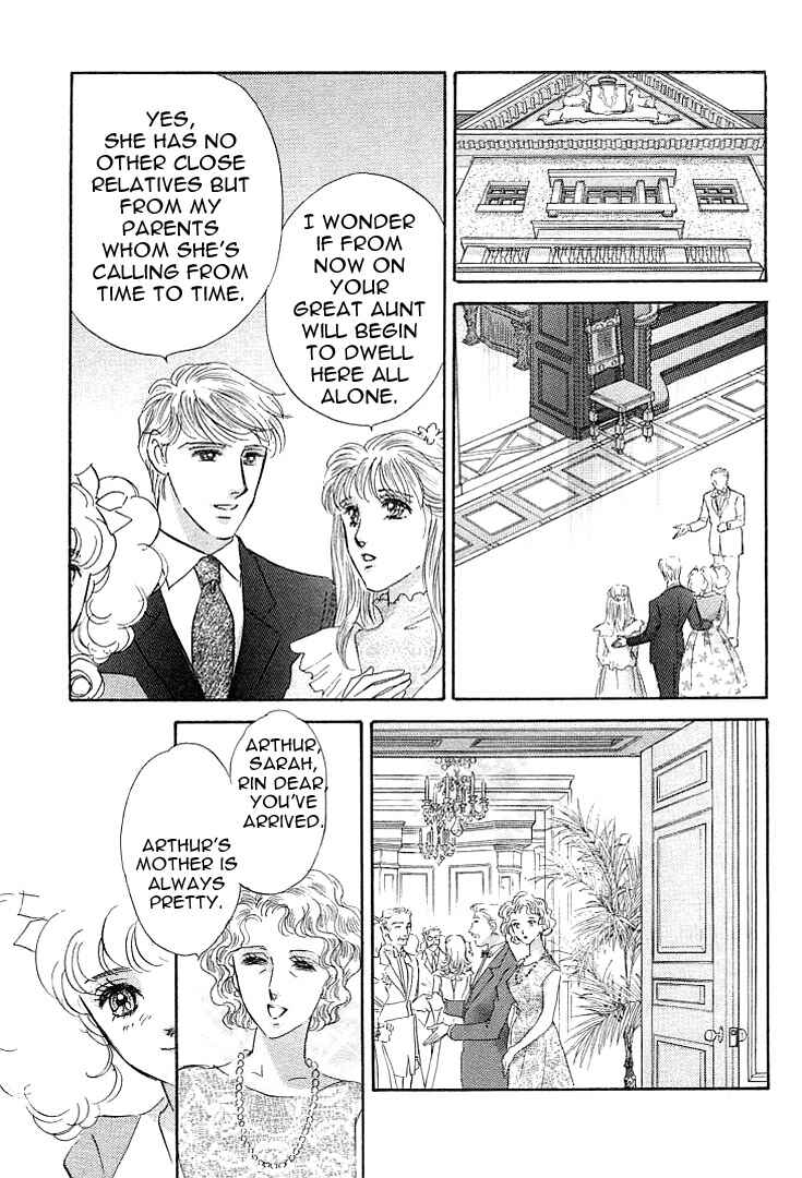 Page 6 Chapter 3 Lady Rin!