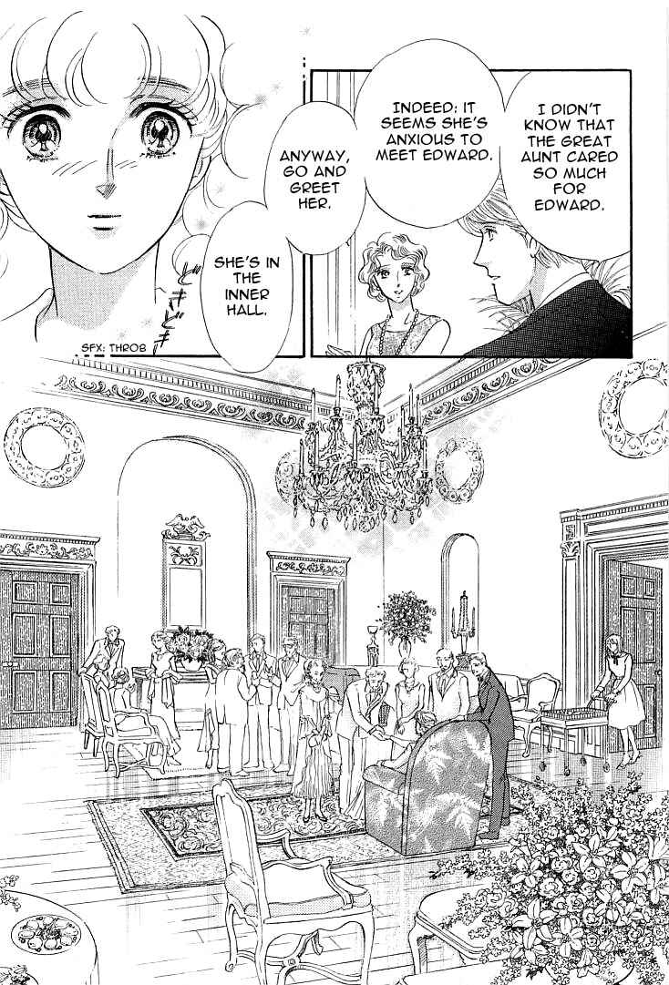 Page 8 Chapter 3 Lady Rin!